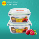 hộp hâm cơm Nhiệt độ cao hộp lưu trữ thủy tinh hộp lưu trữ trái cây hộp sinh viên xách tay kính ăn trưa lò vi sóng nhân viên văn phòng đặc biệt - Hộp cơm điện sưởi ấm hộp cơm giữ nhiệt hàn quốc