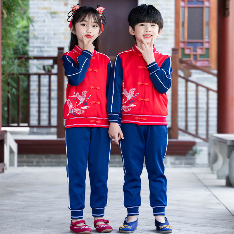 New Year's Day Children's festive performance to serve boy girl poetry recitation performance Costume Elementary School Kids Big Chorus Dance Suit