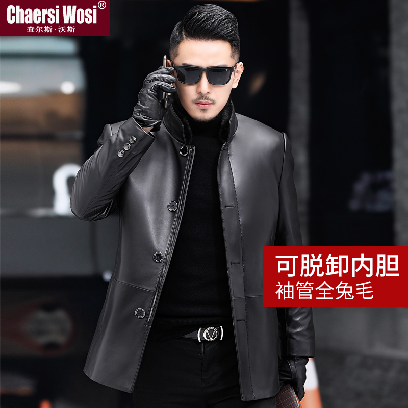 Haining leather leather jacket Men's sheepskin jacket down jacket Medium and long version of the fur one-piece Pike mink grass jacket