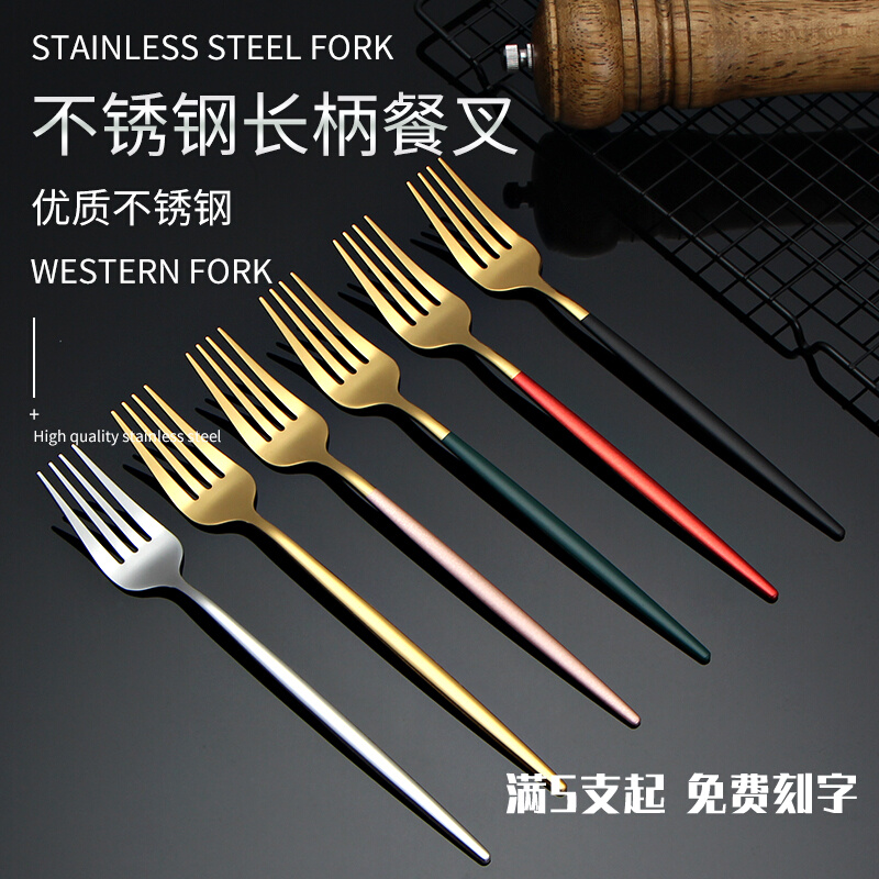 ins Nordic Home Long handle Eat Face Western Meal Fork Stainless Steel Fork Creation Italian Face Salads Steak Fork Fruit Fork