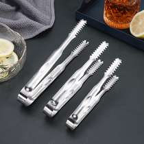 Thickened Stainless Steel Cilantro Clip Small Clip Vegetable Clip Hotel Ice Clip Ice Clip Ice Clip Squared Sugar Clip Kitchen Food Clip Commercial
