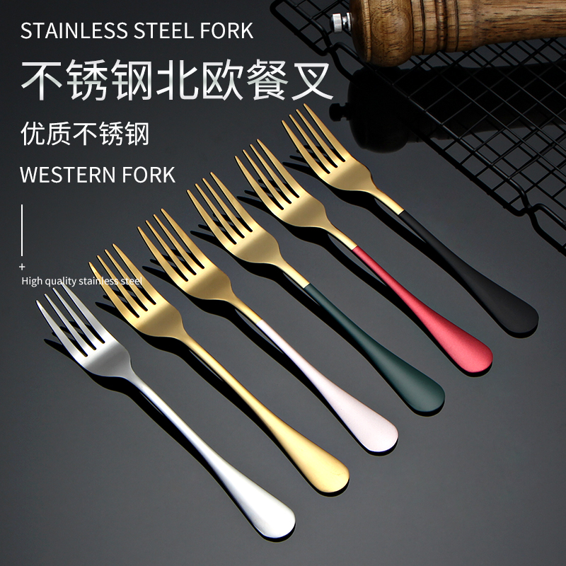 ins Nordic household long-handled noodle western fork stainless steel fork pasta salad steak main meal fork fruit fork