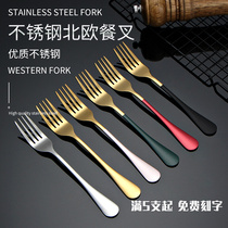 ins Nordic Home Long handle Eat Face Western Meal Fork Stainless Steel Fork Pasta Salad Steak Main Meal Fork Fruit Fork