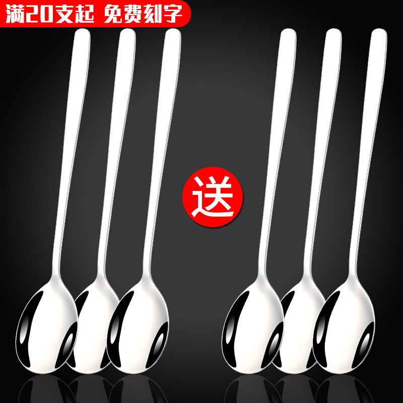 Thickened 6 sets Korean spoon household long handle spoon spoon Korean stainless steel spoon portable chopsticks spoon fork