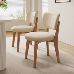Solid Wood Dining Chair for Home Use, Modern Cream Style Upholstered Chair, Dining Stool, Hotel Meeting Light Luxury Backrest Dining Chair