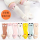 Baby socks spring and autumn stockings summer thin baby men and women stockings 0-1-3 years old anti-mosquito over the knee cute