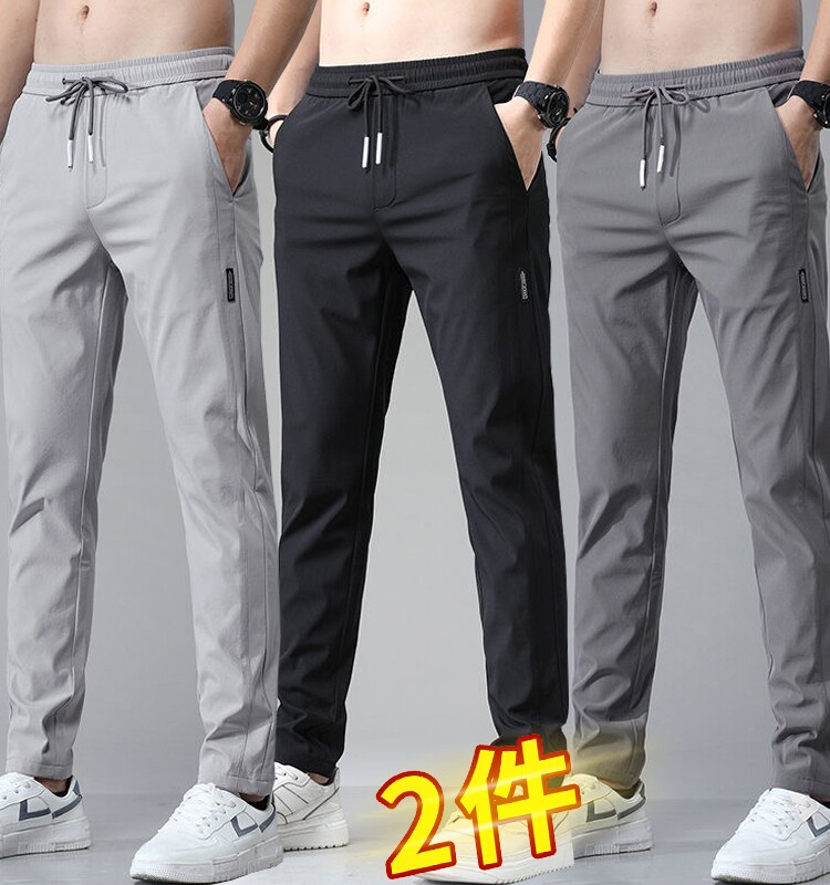 Foreign Trade Tail Single Cut Mark Spring Autumn Casual Male Pants 100 Lap Straight Barrel Long Pants Autumn Winter Men's Gush Sports Sweatpants-Taobao