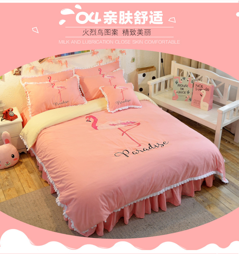 Jin Yuyi in lưới gió đỏ tự hào flamingo thêu bốn bộ phim hoạt hình váy ngủ phong cách công chúa gió giường - Bộ đồ giường bốn mảnh bộ chăn gối nous