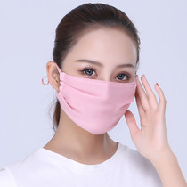 Sunscreen mask Womens summer UV protection breathable ultra-thin model washable easy breathing summer face protection veil