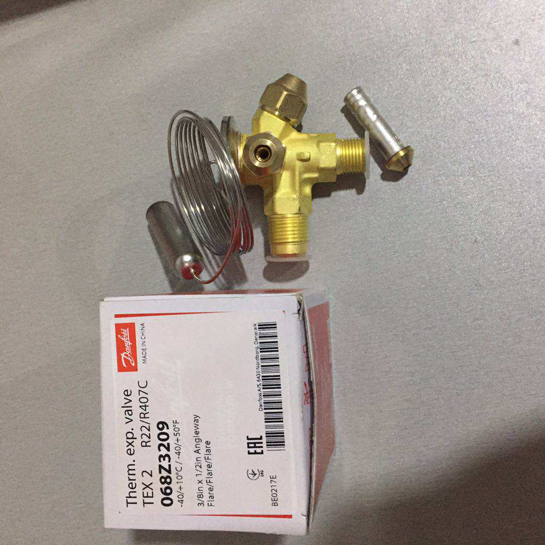 Danfosphort swell valve TEX2 TX2 TGEX3 TGEX7 5 TGEX11 TGEX12 TGEX12 TGEX15 TGEX15