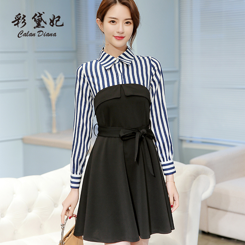 Robe été - Ref 3432894 Image 1