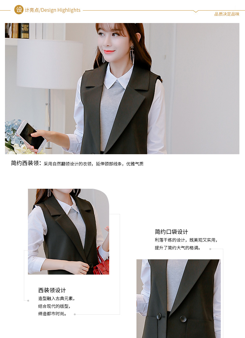 Débardeur chaud pour femme en Polyester - Ref 3175844 Image 15