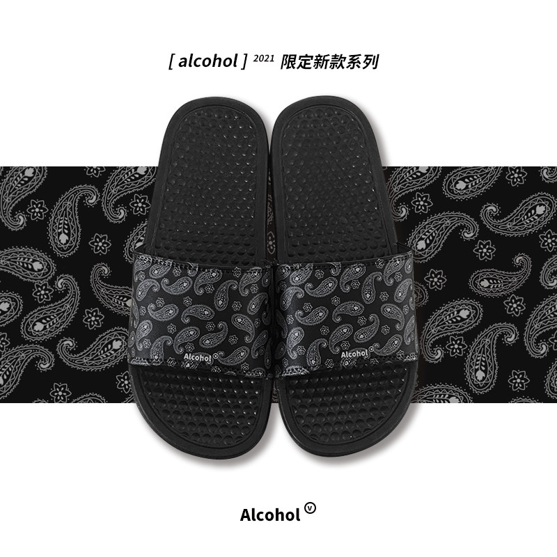 Alkohol 2021SS Cashew Flowers Retro Hip Hop Trend Original Net Infrared Wearing Tide Card Bathroom Slippers