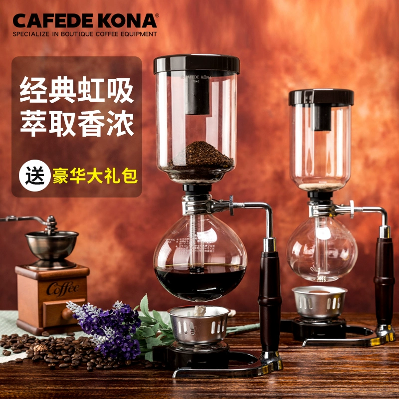 CAFEDE KONA siphon nồi cà phê nồi hướng dẫn sử dụng siphon máy pha cà phê thủy tinh gói quà tặng - Cà phê