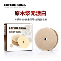 Giấy lọc cà phê CAFEDE KONA Việt Nam nồi 100 miếng giấy lọc sợi gỗ số 6 giấy lọc - Cà phê phin pha cafe inox lớn