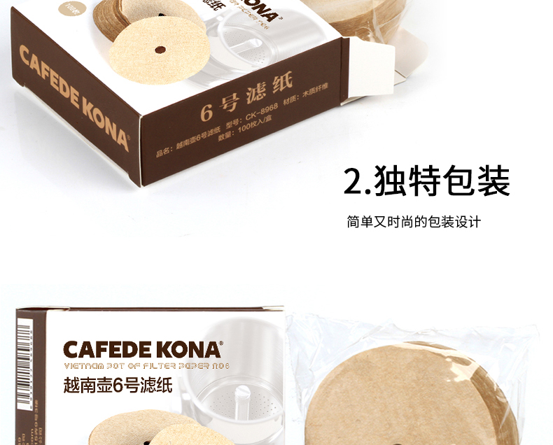 Giấy lọc cà phê CAFEDE KONA Việt Nam nồi 100 miếng giấy lọc sợi gỗ số 6 giấy lọc - Cà phê phin pha cà phê inox