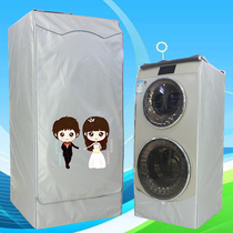 Haier 13 kg gemini washing machine cover automatic double drum waterproof sunscreen cover XQGF130-B1258U1