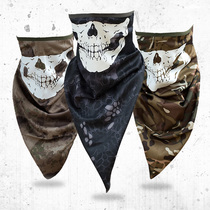 Outdoor special forces tactical protection full-face CS face protection skull mask Camouflage riding half-face ghost mask Scarf