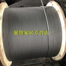  Glossy wire rope Lifting oiled wire rope Oily car special rope 810121416mm18mm20mm30