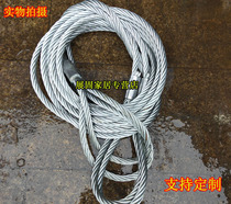  Galvanized wire rope sling Wire rope Complete set of sling Pressing lifting spreader 20mm222426mm
