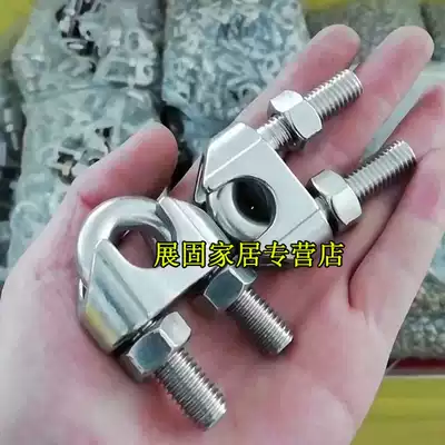 304 stainless steel Chuck wire rope Chuck stainless steel lock buckle 304 buckle wire rope Chuck M2-M12