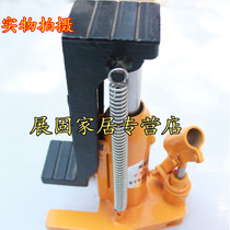  Claw jack Hook jack Duckbill jack Hydraulic jack 5 tons-50 tons