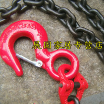  Lifting chain Complete set of sling Lifting spreader Single limb spreader Single leg spreader 2T0 5 meters