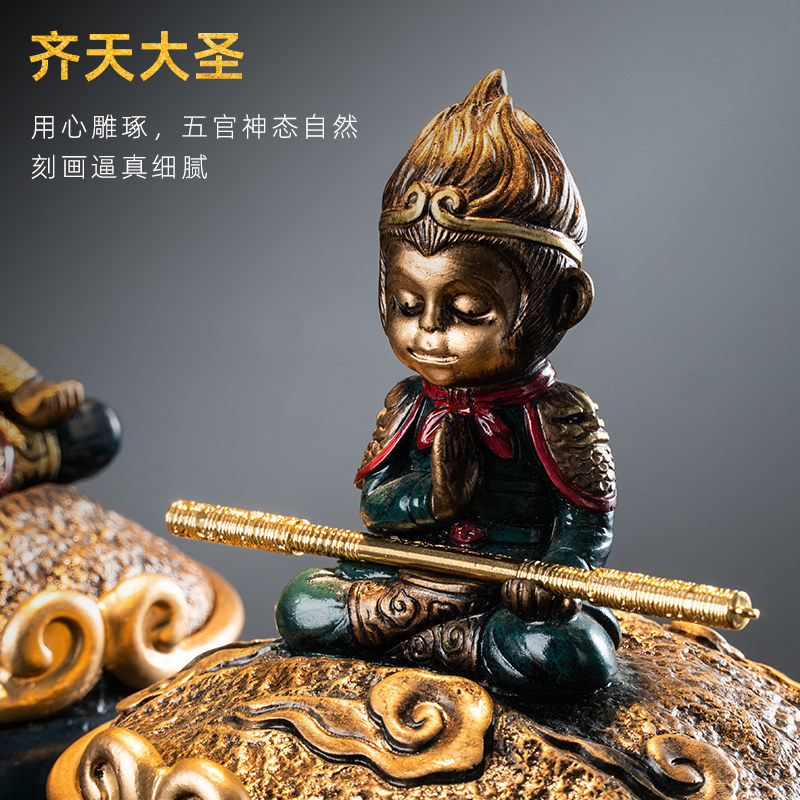 New Chinese ashtray with cover creative personality trend anti-fly ash home living room office retro Wukong decoration