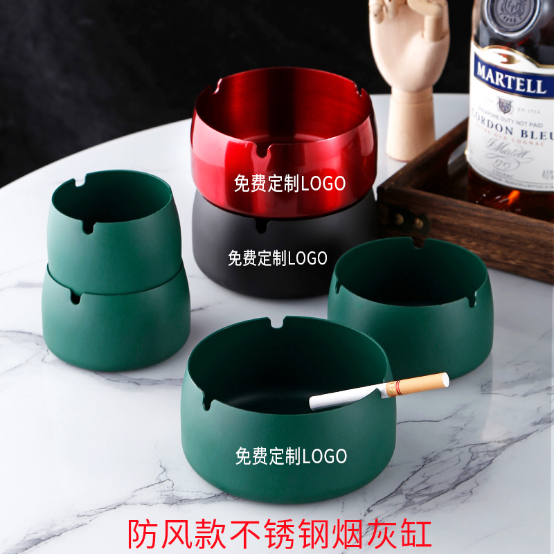 Stainless steel ashtray customized creative personality trend anti-fly ash anti-fall Internet café hotel home living room large cylinder