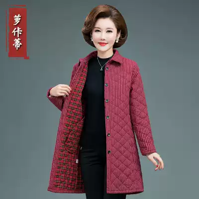Mother cotton coat autumn and winter long version 2020 new middle-aged and elderly ladies slim cotton coat