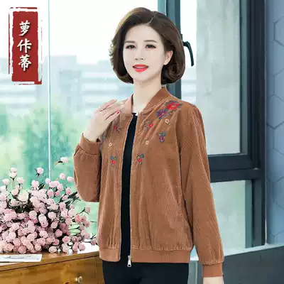 Mother autumn coat 2021 new 50-year-old women's wicking coat middle-aged and old spring and autumn coat foreign pie