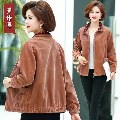 Mother's 2021 new spring and autumn coat short model middle-aged and elderly 50-year-old women cotton wick topper
