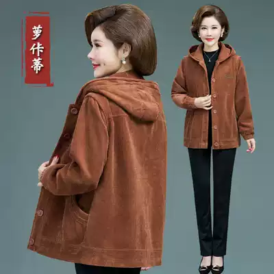 Mother's clothing 2021 new spring and autumn coat short for middle-aged and elderly 50-year-old women's cotton wick topper