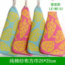 Pure cotton double layer gauze square towel child nursery hook wipe hand towel for babys spat towel full cotton small towel