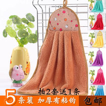 (5 dress) towels Coral Suede type Towel Thickening of Absorbent Oil-Absorbing Oil Rag Kitchen Dishwashing Towel