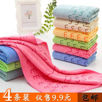 4 dress Home Absorbent Wash Face Towels Adult Children Face Towels Cute Wipes Dry Hair Towels Without Dropping Hair Small Towels