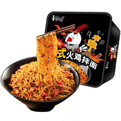 康师傅 Корейская лапша индейки*6 коробок с ультрацитиальной метаморфозой Мгновенный лапша фаст -фуд Мгновенная лапша