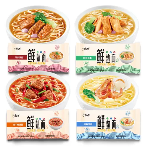 康师傅 Удобная лапша Полная коробка установка свежей приготовленной говяжьей морепродукты Свиная ребра.