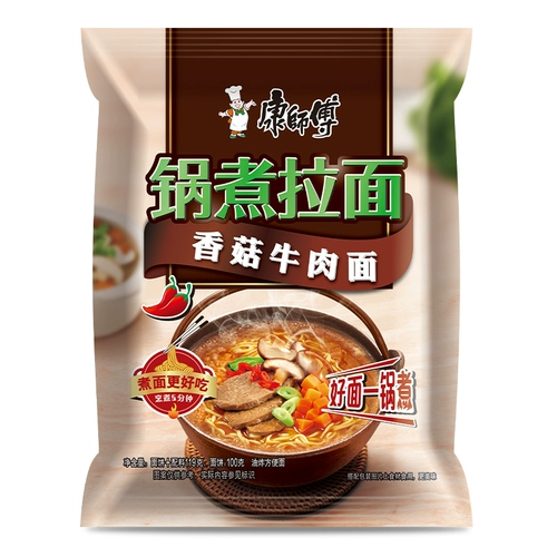 康师傅 Кипятить рамэн 3 мешки с мгновенной лапшой на официальном сайте