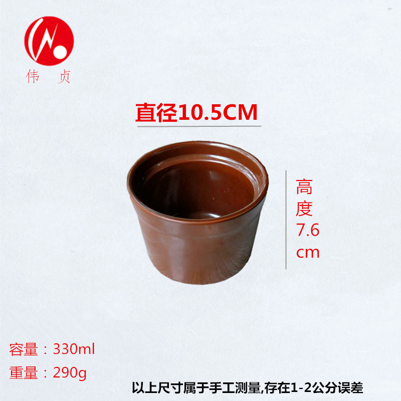 Shaxian snack stew pot ceramic cup No. 3 wordless coffee cup soup cup stew pot soup pot stew cup commercial 10