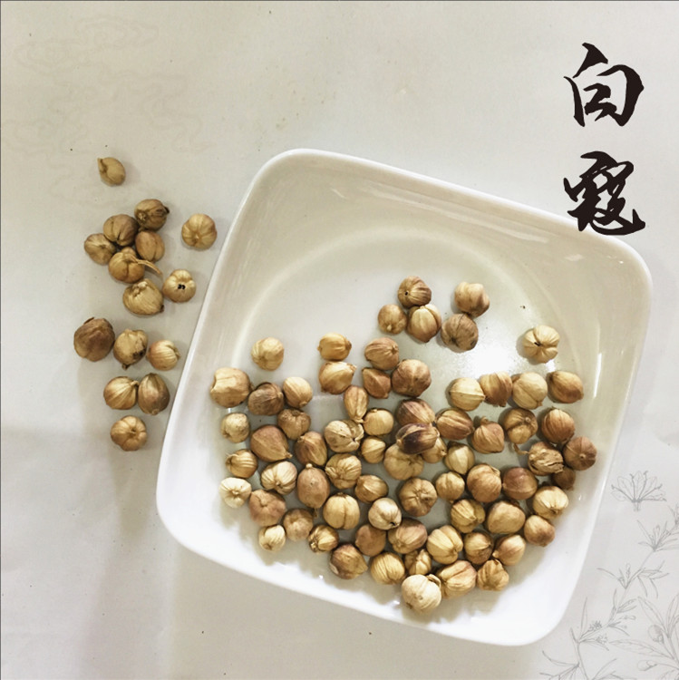 White kou bulk 1 kg (500g) spice white cocoa kernel white buckle bean ko kola snack seasoning agricultural and sideline products weighed