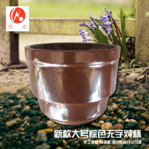 Shaxian snack ceramic pot 1 no word stew Cup new water soup cup large stew Cup hotel large stew Cup