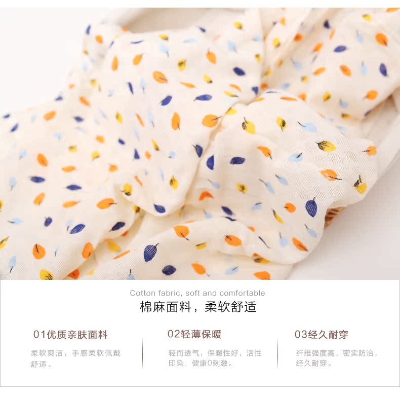 Foulard enfant - Ref 2136815 Image 9