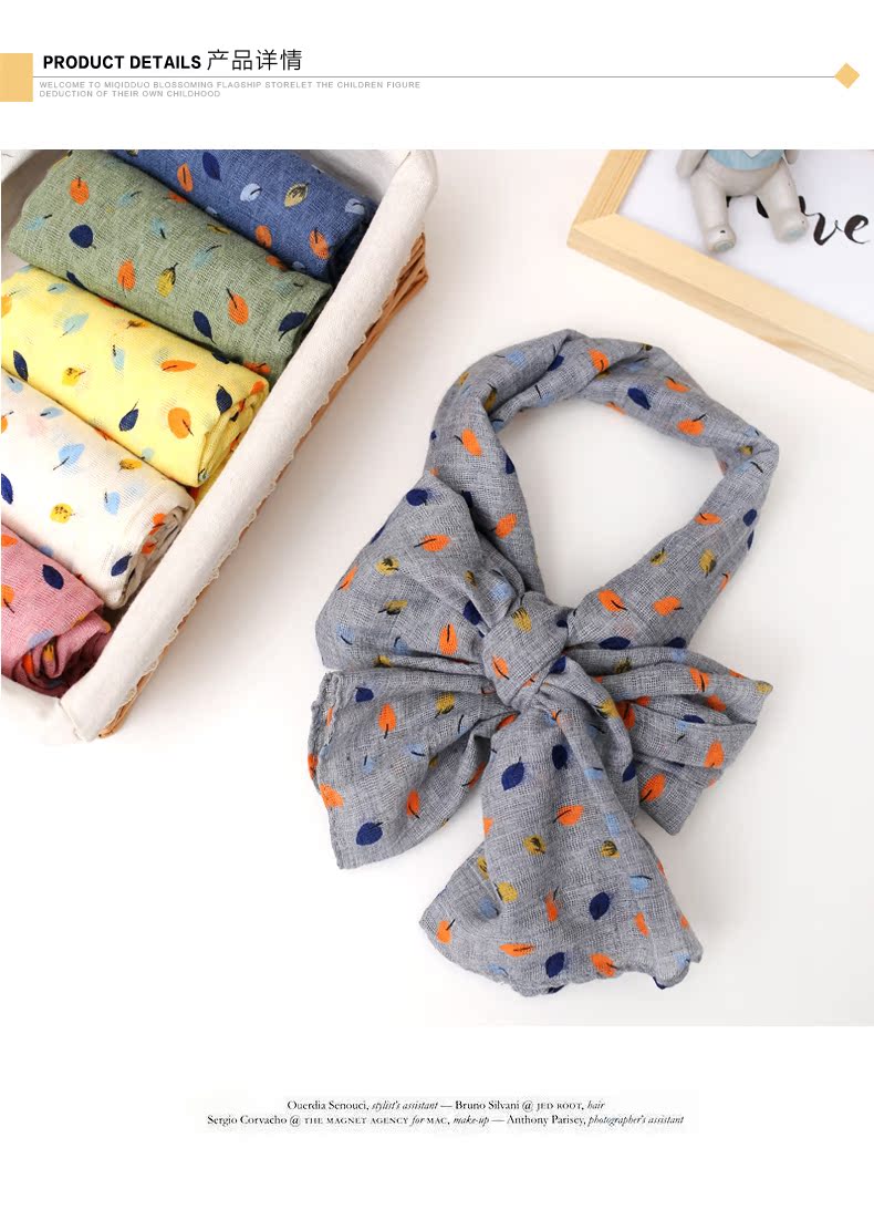 Foulard enfant - Ref 2136815 Image 12