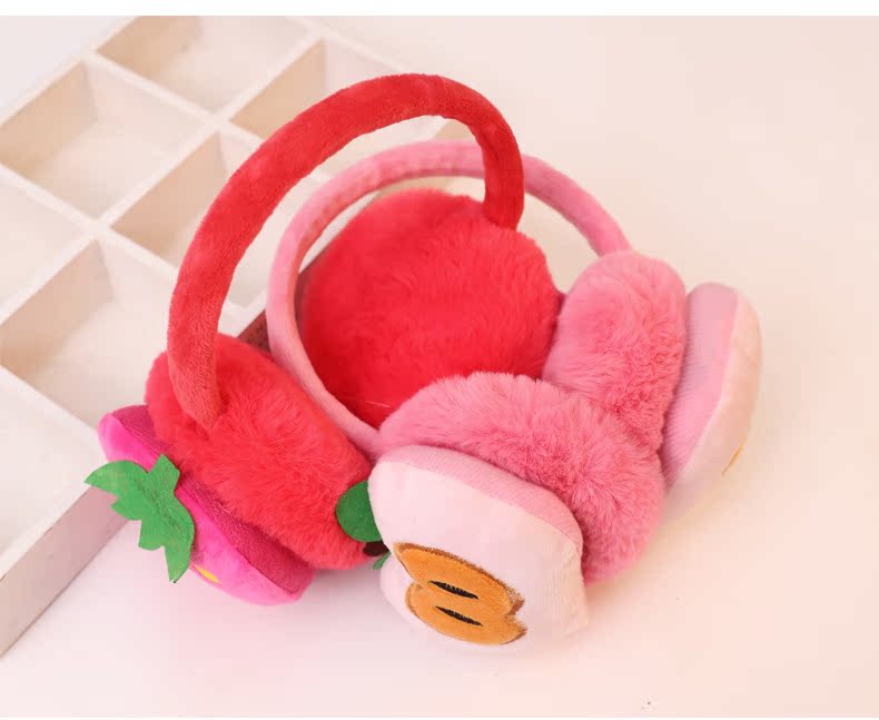 Cache-oreilles pour enfant - Ref 2152339 Image 18