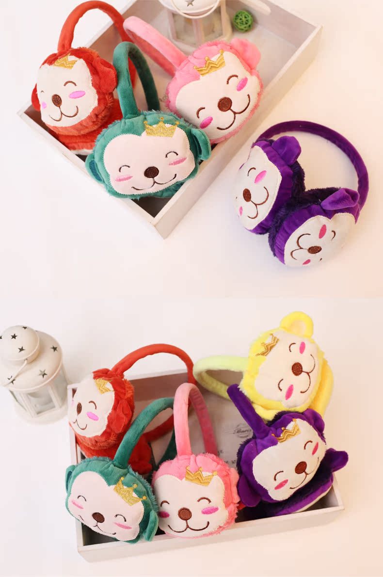 Cache-oreilles pour enfant - Ref 2152347 Image 20