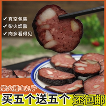 Hunan Shaoyang Special Production Pill Pig Blood Pills Tofu Traditional Techniques Ancient Method Smoked Pig Blood and Round Zara Meat