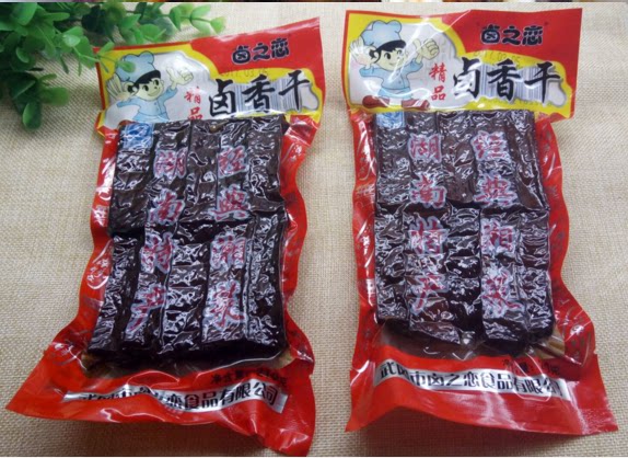 Hunan Teprote Traditional Handcraft Takeoka Halogen Vegetable Brine Dried Fragrant Dry Bean Dry Bean Dry Snack 200g Pack for 4 packs