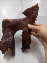 Hunan specialty smoked wax pig mouth 1000g a pork head pig face 2kg Bacon