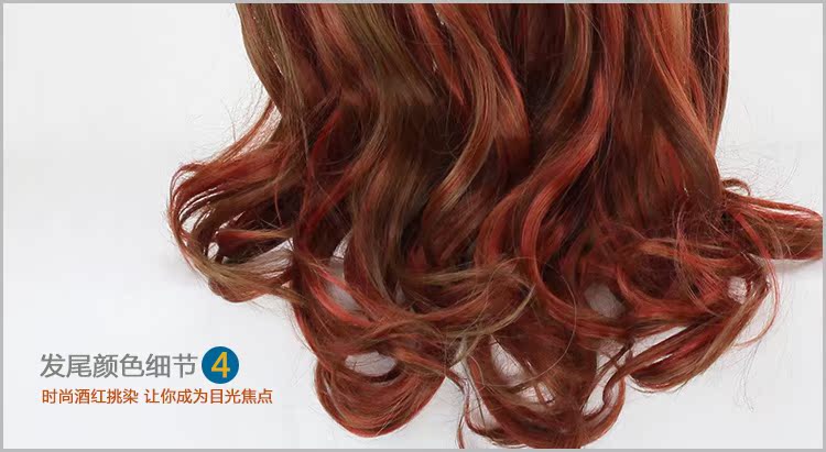 Perruque Les cheveux longs - Ref 2609651 Image 14